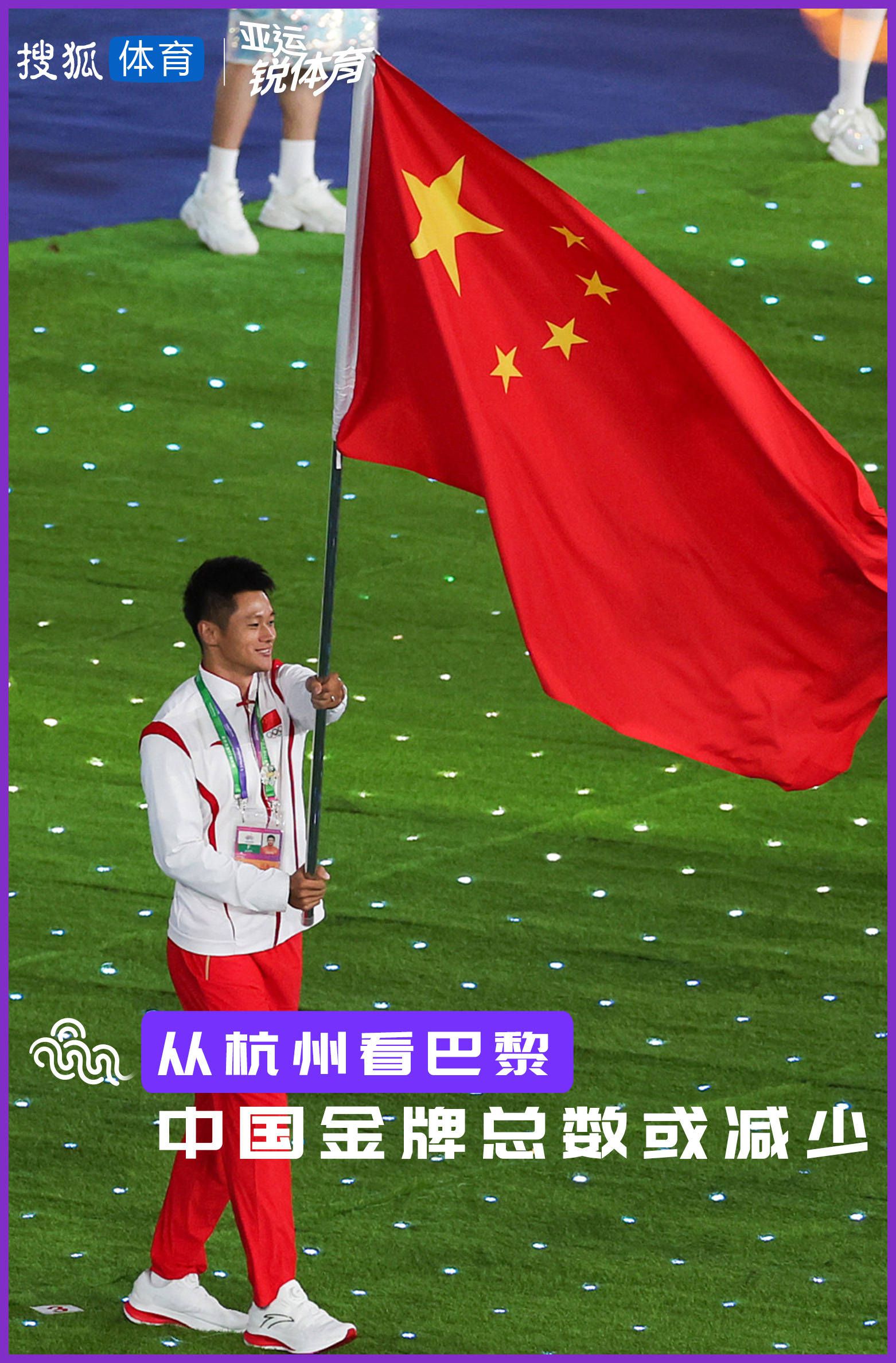 第53分钟，小伊布接后场长传球禁区左路下底横传打在卡拉布里亚手上裁判没有表示。